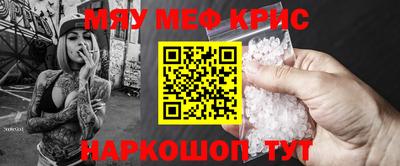 кокаин перу Изобильный