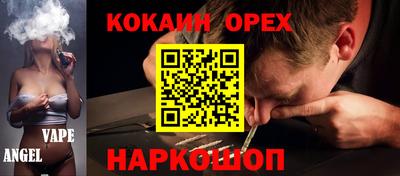 МДМА Будённовск