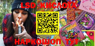 мдма Бузулук