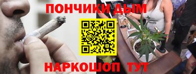 первитин Бугуруслан