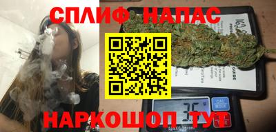 МДМА Будённовск