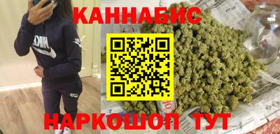 первитин Бугуруслан