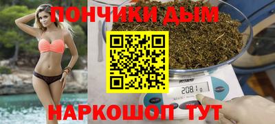 первитин Бугуруслан