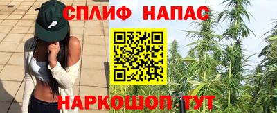 МДМА Будённовск