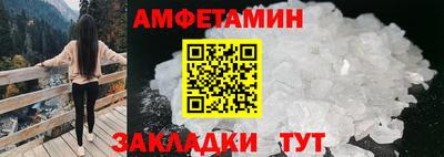 МДМА Будённовск