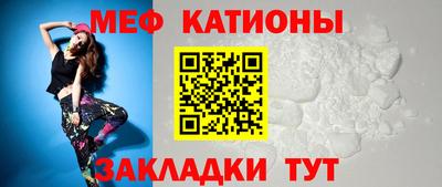 МДМА Ирбит